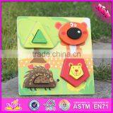 2017 New Product Baby 3D Diy Wooden Puzzle Board W14D024 thumbnail-6