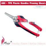 Superior ABS + TPR Plastic Handles Pruning Shears thumbnail-1