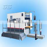 Semi-automatic Die-cutting and Creasing Machine GS1450N thumbnail-1