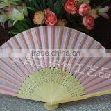 Colorful Bamboo Japanese Fan thumbnail-3
