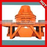200-400 T/H UT Sand Making Machine Artificial Marble Making Machine