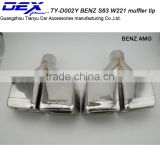 Tianyu DEX auto tuning SS304 b-enz amg s63 w221 exhaust pipe tail tip