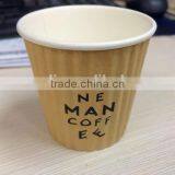 Ripple Paper Coffee Cup thumbnail-5