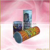 Excellent Tin Cans thumbnail-1