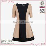 Ladies Elegant Business Dress With Short Sleeve thumbnail-1