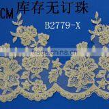 Professional Wedding Cotton Ladder Lace Trim With Bottom Price thumbnail-5