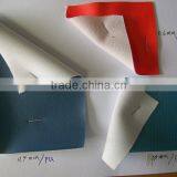 Taiwan High Quality C Grade pu Artificial Leather for Sofa, Furniture and Bag thumbnail-2