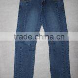 GZY Hot Selling Mixed Kids' Jeans Factory China thumbnail-2