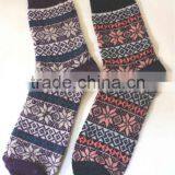 Girls Cozy Socks/knee Sock/cozy Soxs thumbnail-2