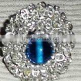 Imitation Rings thumbnail-1