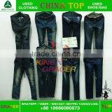 Low Price Cotton Used Pants Jean Second Hand Jeans Wholesale thumbnail-2