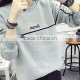Women's Sport Hoodies O-neck Long Sleeve Casual Designs thumbnail-1