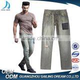 2017 Designer Fashion Different Size New Model Jeans Pent Style for Wholesale thumbnail-1