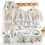 Wholesale 100% Organic Cotton 13 Pieces Sets of Baby Clothing Sets Gift Box for Newborn Girls Boys thumbnail-3