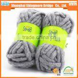 China Knitting Yarns Factory Cheap Wholesale High Quality Knitting Wool Yarn on Hanks thumbnail-3