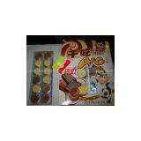 Milk Candy thumbnail-2