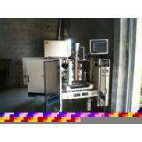 United States Hayssen Form Fill And Seal Bagger thumbnail-1