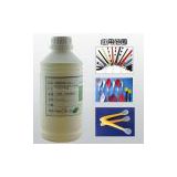 Silicone Primer CL-24S－2(Electronic)