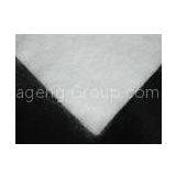 400g PP Non Woven Geotextile For Sea Embankment , High Strength thumbnail-1