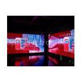 Advertising DIP645 P20 Curtain LED Display Screen , Energy Saving Decorative thumbnail-1