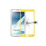 0.33mm Thin Colored Tempered Glass Screen Protector for Samsung Note 2