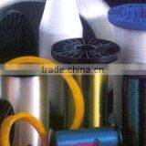 Monofilament-Polyester Monofilament & Yarn thumbnail-2