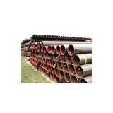 Seamless Steel Pipe thumbnail-1