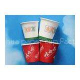White / Red Big Custom Printed Paper Cups , 0.25L / 0.3L Ice Cream Sundae Cups