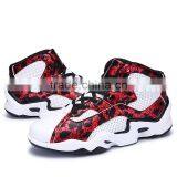 Red Men Fashion Basketball Shoes/xnbu Orange Basketball Sport Shoes Breathable Sports Shoes/athletic Sports Basketball Shoes