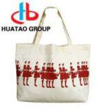 Offset Non Woven Shopping Tote Bag