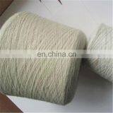 70% Silk/wool/cotton 30% Cashmere Blended Yarn