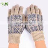 TG-ST308 Touch Screen Gloves Smartphone Winter Soft Touch Screen Gloves thumbnail-2