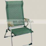 Factory directly sell New 7-position high back folding beach chair