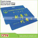 Hot Sale High Quality Cheap Price Cheap Custom Plastic Id Badge Manufacturer From China thumbnail-3