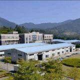 Perfect Chemical Industry Co.ltd company overview - view 2 thumbnail