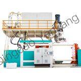 Qingdao Hot Sale Plastic Blow Molding Machine for Multi Layers 220L Plastic Open Top Chemical Drum Making thumbnail-2