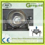 Industrial Cooking Pot With Mixer thumbnail-3