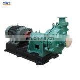 High Volume High Pressure Dredging Machine Slurry Pump thumbnail-6