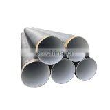 China Price Large Diameter SAW SSAW Q345b Spiral Welded Carbon Steel Pipe on Sale thumbnail-3