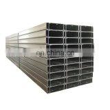 C Lipped Channel thumbnail-1