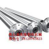 Single-screw Plastic Extruders thumbnail-2