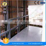 7LSJD Shandong SevenLift Alignment Tool Elevator Guide Rail thumbnail-5