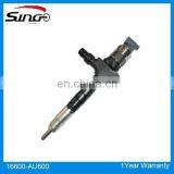 Denso Common Rail Injector Parts 16600-AU600