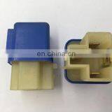 25230-79971/2523079971 Auto Relay thumbnail-2