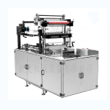 Automatic Cellophane Packing Machine for Gift Box thumbnail-3