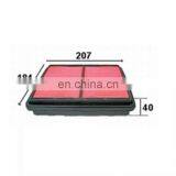 High Performance Auto Air Filter 17220-P07-000 for Japanese Car thumbnail-1