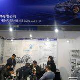 Qijiang Hongyang Gear Transmission Co., Ltd. company overview - view 1 thumbnail