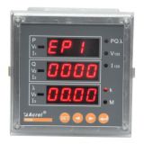 Acrel PZ96-E4 LED Smart Multifunction Power Consumption Meter