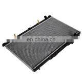 Radiator For 2007-2012 Mazda CX-7 2.3L 2.5L