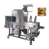 Automatic Burger Machine for Sale